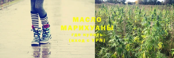 MESCALINE Балахна